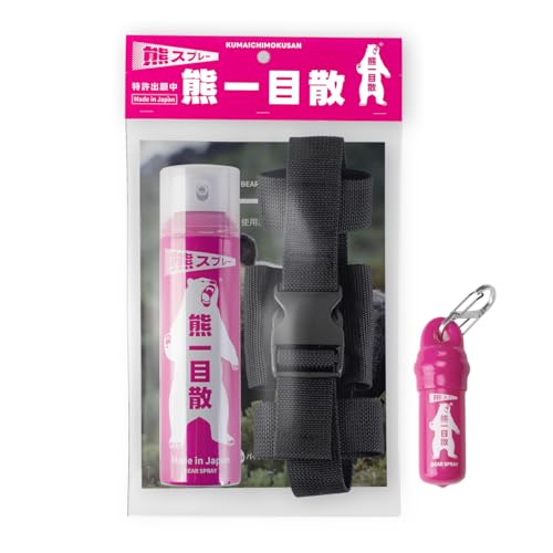 熊一目散 国産熊スプレー【バイオ科学株式会社】 酪農学園大学佐藤教授監修 (2.【公式ストア限定】ホルダーセット品+ キーホルダー付き) 1枚目 画像