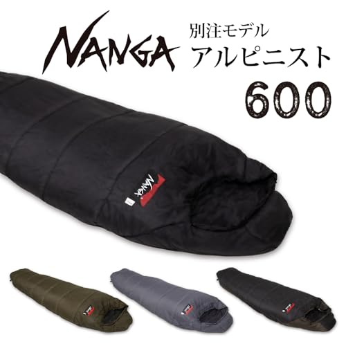 NANGA 別注 アルピニスト600 (Black, OneSize) 最後 画像