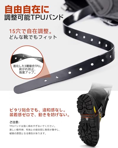 HIKENTURE ゲイター 【防水防風･冬山向け】ロング 登山 高耐久性 レッグカバー 軽量 登山スパッツ トレッキング アウトドア バイク 男女兼用 収納袋付き 泥除け 砂よけ 雨雪悪天候対策（ブラック＆グレー· L） 中間 画像