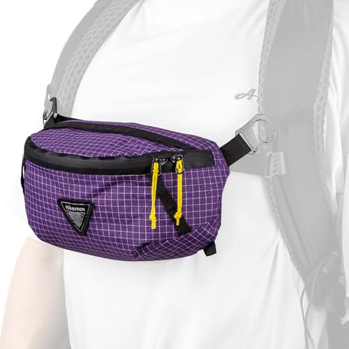 登山用ポーチ リュックに付ける 拡張収納 サコッシュ チェストバックとして ザックに付ける 防水 頑丈 超軽量 アウトドア 釣り ツーリング (パープル) 1枚目 画像