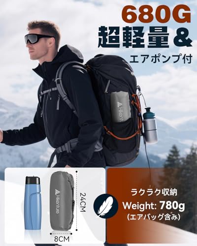 Hikenture高R値6.2 エアーマット【8.5cm極厚●超軽量●SGS認証】断熱性高い コンパクト収納 エアポンプ・取扱書・収納袋・補修テープ付 キャンプ 登山用 車中泊 テント アウトドア 防災 登山 耐水加工 防水 中間 画像