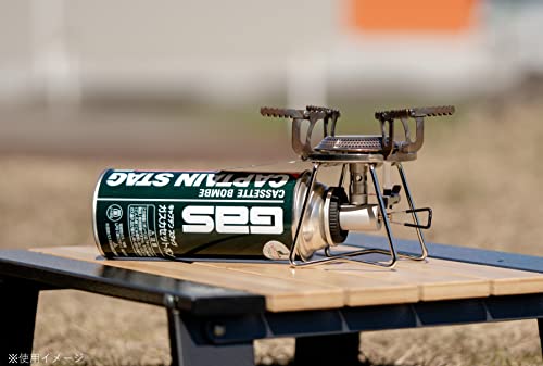 キャプテンスタッグ(CAPTAIN STAG) シングルバーナー カセットガスバーナーコンロ CB缶 圧電点火装置付 収納ケース付 シルバー トレッカー UF-0026 中間 画像