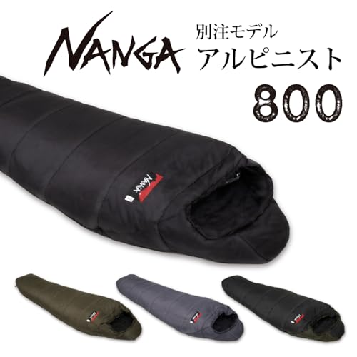 NANGA 別注 アルピニスト800 (Black/Olive, OneSize) 最後 画像