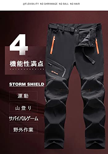 [foveitaa] メンズ トレッキングパンツ 登山 ズボン ソフトシェルパンツ アウトドア キャンプ用 裏起毛 裏フリース 防風防寒 厚手 暖かい スキー 作業 釣り 秋冬 撥水 秋冬用 ArmyGreen-2XL 中間 画像