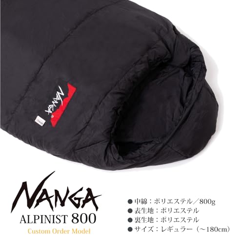 NANGA 別注 アルピニスト800 (Black/Olive, OneSize) 中間 画像
