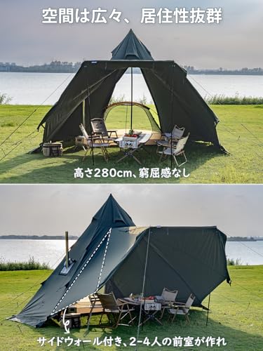 TOMOUNT ワンポールテント 2-4人用 tcテント 高さ2.8m ポリコットン ティピーテント サイドウォール付き 煙突穴付き 多機能 防撥水 通気性 難燃 焚火 4シーズン適用 (グリーン テント) 最後 画像