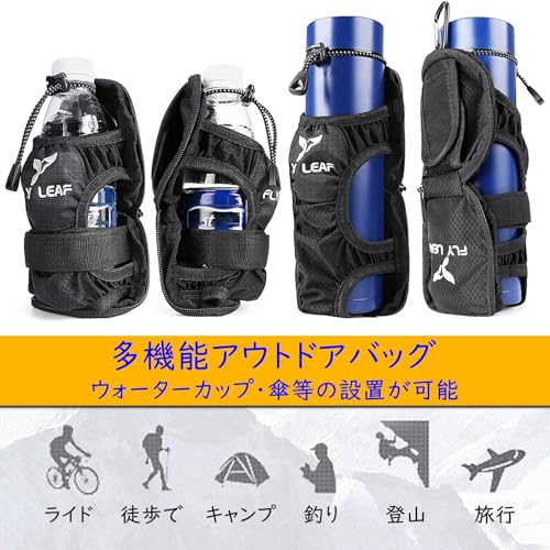 2個入 水筒ケース ボトルポーチ ペットボトルホルダーカバー 折り畳み 収納 携帯用 軽量 旅行 登山 キャンプ 男女兼用 アウトドア ケトル ドリンクホルダー (シルバー) 最後 画像