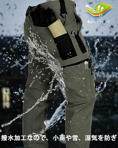 [YKS JOOB] メンズ アウトドア ロングパンツ 裏起毛 防寒防風 通気 撥水 カーゴパンツ 耐摩耗 カジュアル タクティカルパンツ 作業パンツ トレッキングパンツ 登山 釣り 秋冬用 グリーン L 中間 画像