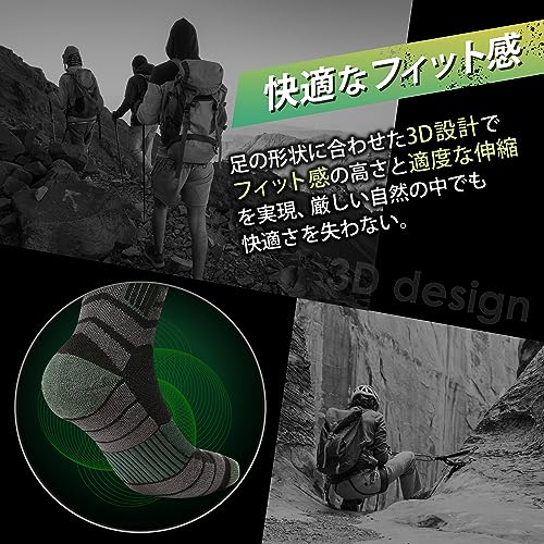 [FIRN] フィルン アルモア ソックス プロ メリノウール 高機能靴下 アウトドア ハイキング 登山用 抗菌 防臭 通気 厚手 足底クッション 水ぶくれ防止 スポーツ キャンプ トレイルラン 男女兼用 (L, オレンジ) 中間 画像