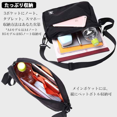 [Shoebill] サコッシュ バッグ ショルダーバッグ A4対応 タブレット対応 撥水ナイロン 軽量 登山 斜めがけ メンズ レディース(A4モデル, グリーン) 中間 画像