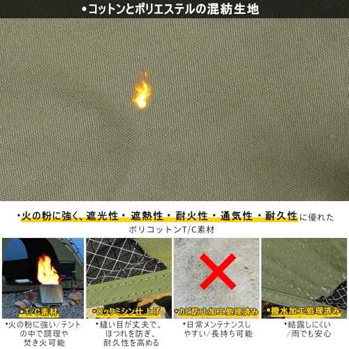 Soomloom ダブルY字型ポールテントVIKINGバージョンアップ焚き火煙突穴付きT/C素材家庭やカップルテント快適日除けポリコットン日陰濃い遮熱/耐火/難燃/耐久/耐水グランドシート付きキャンプ/アウトドアキャンピング 中間 画像