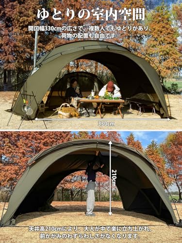 TOMOUNT シェルターテント TC素材 高さ210cm 幅450cm ドームテント アルミポール 2~4人用 自立式 ポリコットンテント【TPUドア + メッシュドア】煙突穴付き 多機能 キャノピー 4シーズン適用 簡単設営 アウトドア MOON-TC-M 中間 画像