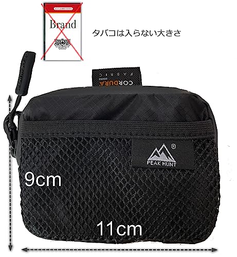 ミニポーチ 軽量 超軽量（UL） 撥水 防水 メンズ レディース ハイキング トレッキング ブラック 黒 旅行 トラベル PEAKHUNT(ピークハント） 中間 画像