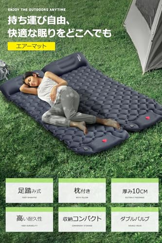 エアーマット キャンプ 足踏み式 【2025新開発&25秒膨らむ】 車中泊マット 枕が付き アウトドア 防災 寝袋 R値4.0 厚手 防水防潮 災害用 軽量 持ち運び便利 簡単収納 収納袋付き 日本語取扱説明書 最後 画像