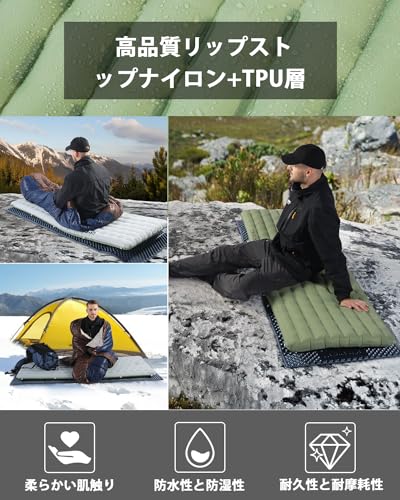 CAMDOOR インフレーターマット高R値6.8 エアーマット 厚手10cm 超軽量キャンプ マット【1年間の保証・SGS認証・より広い】-25°C使用可能 コンパクト キャンプ 登山 車中泊 連結可能 耐水加工 防水 防災 安全無臭 補修テープ付 中間 画像