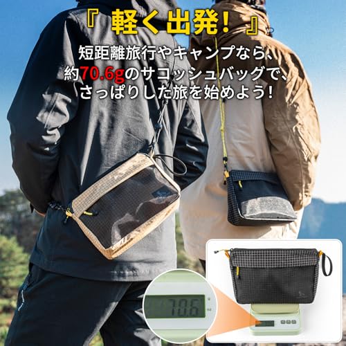 サコッシュ バッグ 防水 登山 軽量 小物入れ ショルダーバッグ ナイロン サコッシュポーチ 多機能 自立 斜めがけ アウトドア トラベル ハイキング 旅行 (ブラック) 中間 画像
