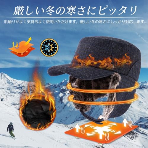 [TOP-EX] キャップ 帽子 耳あて付きキャップ ワークキャップ 防寒帽子 イヤーマフキャップ 作業帽子 ミリタリーキャップ 秋 冬 暖かい メンズ レディース スキー 登山 自転車 大きいサイズ (ネイビー 62CM-63CM) 中間 画像