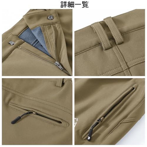 [YSENTO] 登山パンツ メンズ アウトドアパンツ 防寒 防風 耐摩耗 裏起毛 トレッキングパンツ 釣り 作業服 ズボン 秋冬 62-カーキ XL 中間 画像