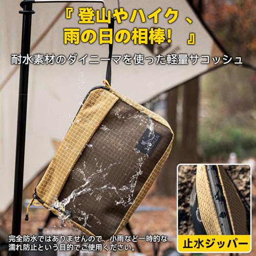 サコッシュ バッグ 防水 登山 軽量 小物入れ ショルダーバッグ ナイロン サコッシュポーチ 多機能 自立 斜めがけ アウトドア トラベル ハイキング 旅行 (ブラック) 中間 画像