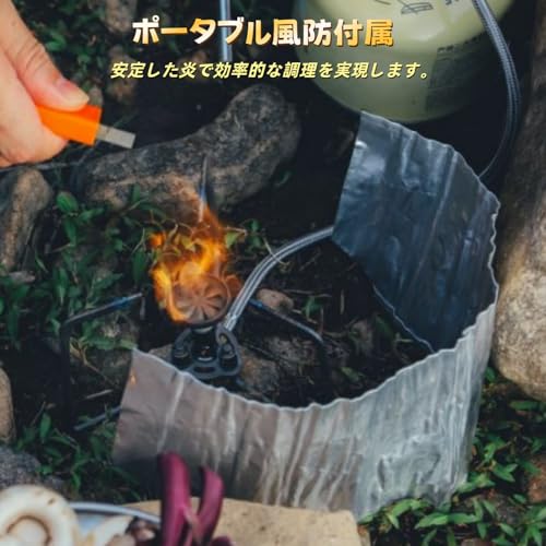 Fire-Maple キャンプ バーナー チタン製 95.5g 超軽量 コンパクト 分離型ストーブ キャンプストーブ スプリットストーブ 折りたたみ 携帯便利 キャンプ 登山 アウトドア 防災用品 中間 画像