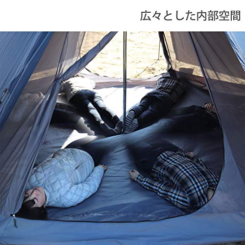 DOD(ディーオーディー) ワンポールテントL 8人用 【収納コンパクト&かんたん設営】 T8-200-BK 中間 画像