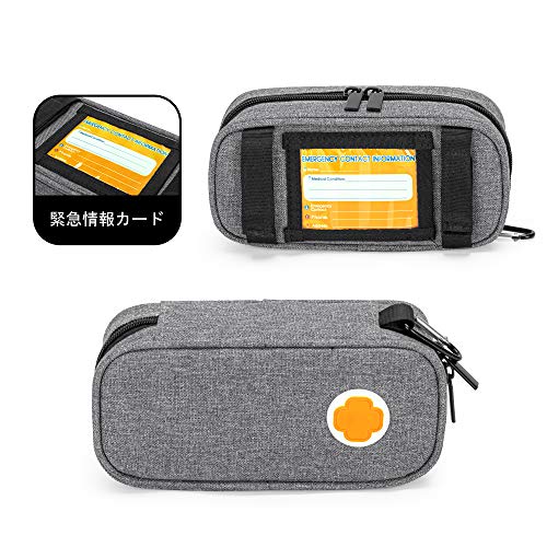CURMIO エピペンケース インスリンポーチ 2つのエピペン収納可能、Auvi-Q、バイアル、点鼻薬 携帯用 家庭 旅行 (バッグのみ) グレー 中間 画像
