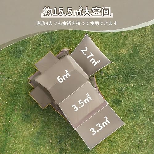 Naturehike公式ショップ ワンタッチ テント Ti Black新型素材 UPF12500+ 拡張キャノピー キャンプ ロッジ型 設営簡単 uvカット 自立式 2重層 防水 耐水圧PU2000 初心者向け 前室ポール二本付き 大型 キャンピング アウトドア ファミリー お花見 おしゃれ 収納袋付き 2~4人用 中間 画像