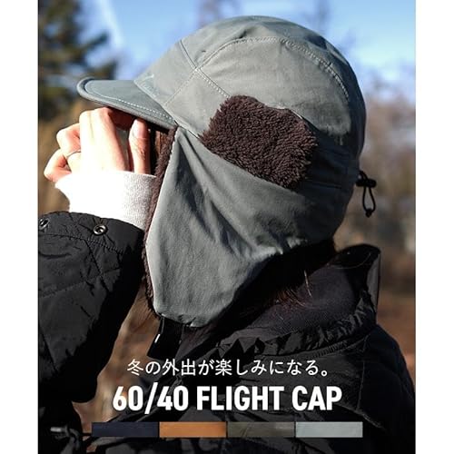 [ナコタ] 帽子 ロクヨンクロス フライトキャップ イヤーフラップキャップ 大きいサイズ メンズ レディース 軽撥水 スノボ 冬 オシャレ 黒 Lサイズ(頭周り58～60cm) グレー 最後 画像