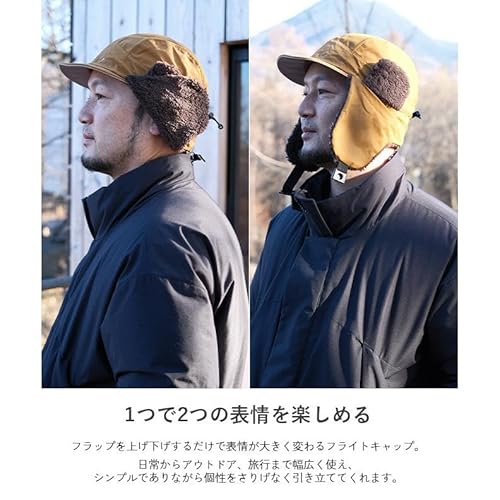 [ナコタ] 帽子 ロクヨンクロス フライトキャップ イヤーフラップキャップ 大きいサイズ メンズ レディース 軽撥水 スノボ 冬 オシャレ 黒 Lサイズ(頭周り58～60cm) グレー 中間 画像