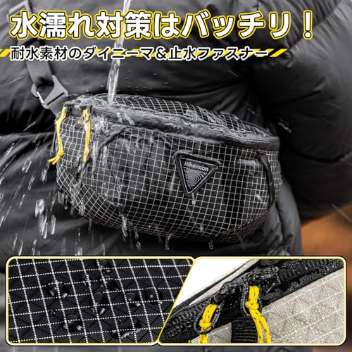 登山用ポーチ リュックに付ける 拡張収納 サコッシュ チェストバックとして ザックに付ける 防水 頑丈 超軽量 アウトドア 釣り ツーリング (ブラック) 中間 画像