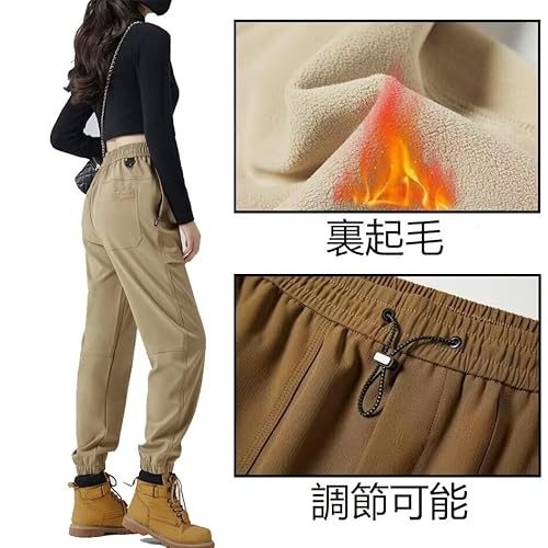 [Anyanmoutn] トレッキングパンツ レディース 登山 パンツ アウトドアパンツ 長ズボンクライミング 裏起毛 防寒 防風 厚手保温 防止ピリング 秋冬用 中間 画像