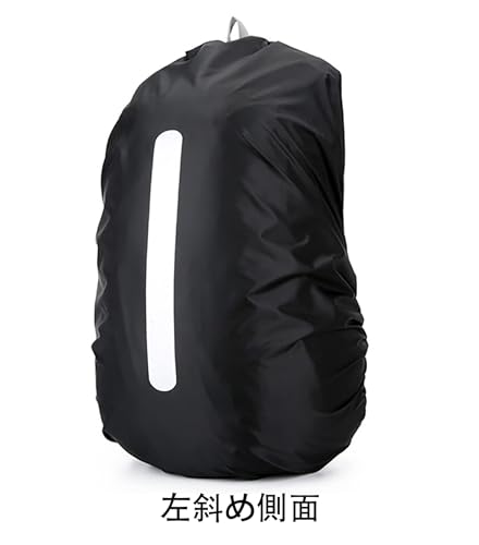 [ALLVD] リュックカバー ザックカバー レインカバー 強力防水 高耐久性 反射テープ 雨よけ 風飛び防止 夜間安全 盗難防止 アウトドア 通勤 通学 梅雨対策 防水カバー ザックカバー (ダークブルー, S（30-40）)の特徴・詳細 画像