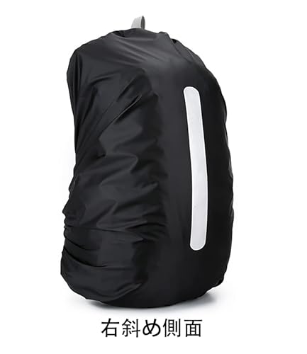 [ALLVD] リュックカバー ザックカバー レインカバー 強力防水 高耐久性 反射テープ 雨よけ 風飛び防止 夜間安全 盗難防止 アウトドア 通勤 通学 梅雨対策 防水カバー ザックカバー (ブラック,M(40-50))の特徴・詳細 画像