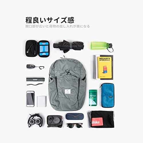 [Naturehike] 公式ショップ 登山バッグ リュックサック バックパック 防水バッグ 軽量バッグ 撥水加工 アウトドア ハイキング 通学 旅行 男女兼用 かばん収納袋付き 18L/20L/22Lの特徴・詳細 画像