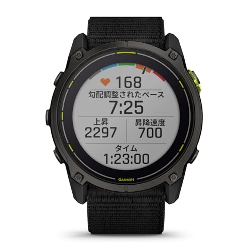ガーミン(GARMIN) Enduro 3 51mm 【ランニング・ゴルフ・登山・サイクリング等30種類以上対応】【Android/iOS対応】【Suica機能搭載】【ビジネスシーンもOK】【日本正規品】心電図(ECG)アプリ対応モデルの特徴・詳細 画像