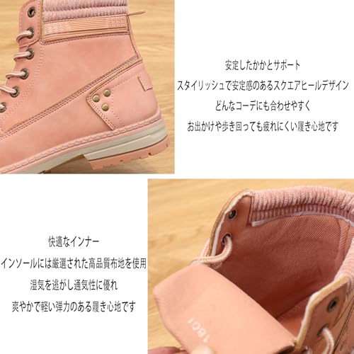 [SRUQ] レディーストレッキングブーツ 登山靴 レディース ハイキングシューズ スノーブーツ トレッキングシューズ ハイカット アウトドア ウォーキングシューズ 防寒靴 防水 防滑 綿靴 雪靴 (ピンク, 大人, 23.0 cm, 数値, 日本の靴のサイズ寸法)の詳細・まとめ 画像