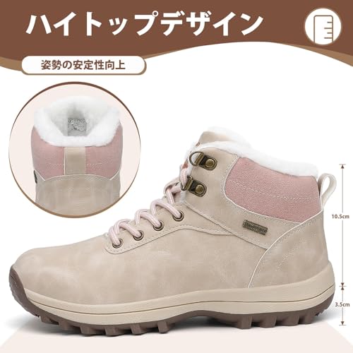 [Mishansha] 冬靴 メンズ スノーブーツ レディース トレッキングシューズ 裏起毛 防寒 ハイキング ブーツ 登山靴 アウトドア 男女兼用 24.0cmの詳細・まとめ 画像