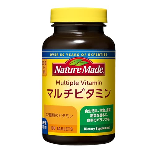 NATUREMADE(ネイチャーメイド) 大塚製薬マルチビタミン 100粒 100日分 1