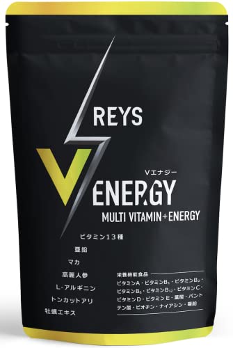 REYS レイズ 【 V ENERGY 】 Vエナジー 山澤礼明 監修 マルチビタミン タブレット 亜鉛 マカ 高麗人参 アルギニン トンカットアリ 牡蠣エキス ビタミン13種配合 栄養機能食品 国産 1