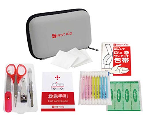 エピオス(Epios ) コンパクト 応急処置 救急セット ファーストエイドキット 10点セット (日常から防災用としても) CF08 1