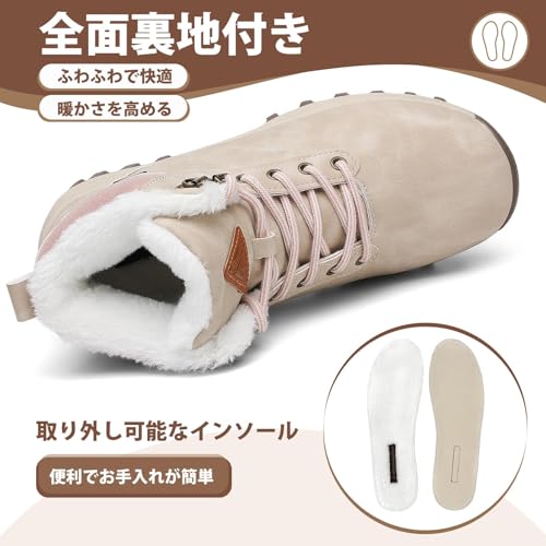 [Mishansha] 冬靴 メンズ スノーブーツ レディース トレッキングシューズ 裏起毛 防寒 ハイキング ブーツ 登山靴 アウトドア 男女兼用 24.0cmの特徴・詳細 画像