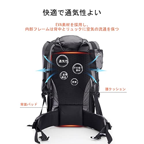 [Naturehike] 公式ショップ バックパック 登山 リュック ハイキングバッグ リュックサック アウトドア 40L+5L 大容量 収納性 防水 防災 軽量 高通気性 多機能 男女兼用 旅行用 スポーツ キャンプ レインカバー付き (ブラック)の詳細・まとめ 画像