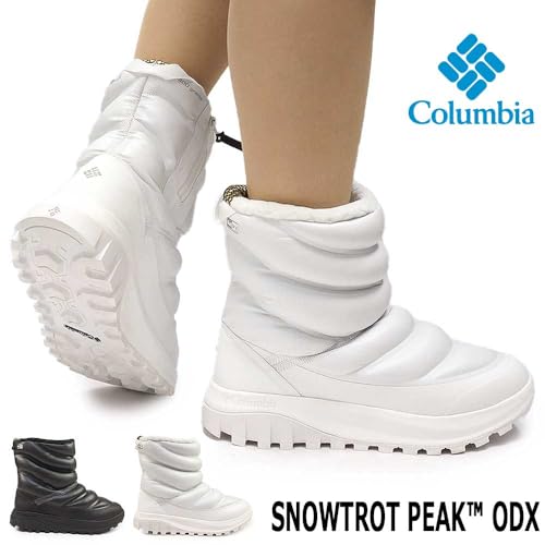 [コロンビア] レディース スノートロット ピーク オーディーエックス スノーブーツ もこもこ ブーツ 防水 保温 BL5658 7.5(24.5cm)の詳細・まとめ 画像