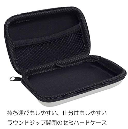 エピオス(Epios ) コンパクト 応急処置 救急セット ファーストエイドキット 10点セット (日常から防災用としても) CF08の特徴・詳細 画像