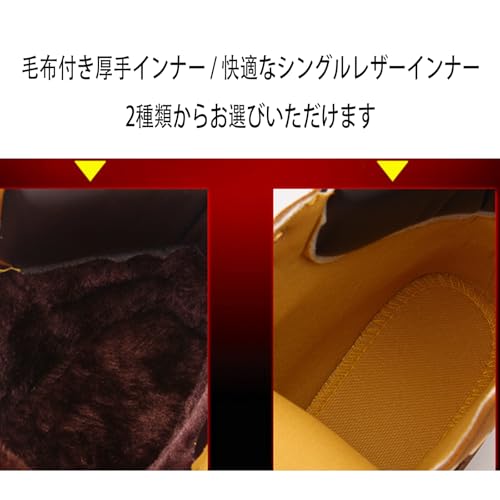 [SRUQ] レディーストレッキングブーツ 登山靴 レディース ハイキングシューズ スノーブーツ トレッキングシューズ ハイカット アウトドア ウォーキングシューズ 防寒靴 防水 防滑 綿靴 雪靴 (ピンク, 大人, 23.0 cm, 数値, 日本の靴のサイズ寸法)の特徴・詳細 画像