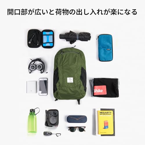 [Naturehike] 公式ショップ 登山バッグ リュックサック バックパック 防水バッグ 軽量 撥水加工 アウトドア ハイキング 通学 旅行 男女兼用 かばん収納袋付き 18L/20L/22Lの特徴・詳細 画像