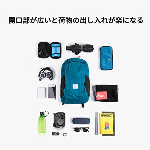 [Naturehike] 公式ショップ 登山バッグ リュックサック バックパック 防水バッグ 軽量バッグ 撥水加工 アウトドア ハイキング 通学 旅行 男女兼用 かばん収納袋付き (ブルー-18L)の特徴・詳細 画像