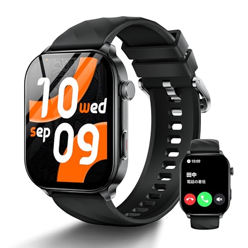 【完全防水・GPS内蔵】Powerun P1スマートウォッチ 1ATM防水 1.5時間充電 iPhone/アンドロイド対応 24時間睡眠管理 Smart Watch 腕時計 Bluetooth5.3通話 Line&メッセージ通知 100+運動モード DIY文字盤 歩数計 カロリー 天気 スマホ探す 1