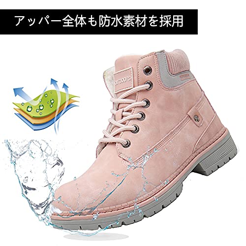 [ZUSERIS] アウトドアシューズ ハイキング メンズ レディース トレッキングシューズ 防水 防滑 衝突防止 登山靴 大きいサイズ ハイカット ウォーキング 耐摩耗性 ピンク23.5CMの特徴・詳細 画像