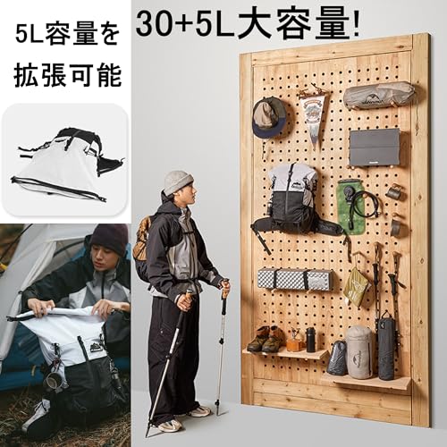 Naturehike バックパック 600g軽量 大容量 背部通気システム ベルト固定で揺らない 撥水加工 分区収納 頑丈生地 省力構造 快適 耐久 登山 耐磨耗 リュック 旅行 通勤 通学 ザック アウトドア スポーツ スポーツ ハイキングの特徴・詳細 画像